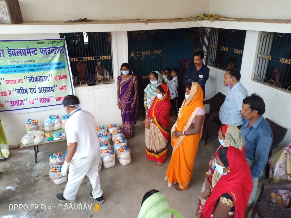 Ration Distribution Among BPL & Tribal People of West Bengal